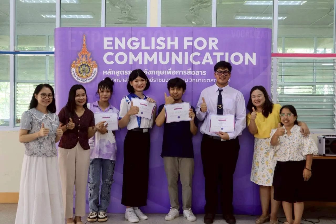 ภาพข่าวเด่น: สาขาศิลปศาสตร์ คณะอุตสาหกรรมและเทคโนโลยี มหาวิทยาลัยเทคโนโลยีราชมงคลอีสาน วิทยาเขตสกลนคร จัดกิจกรรมวันภาษาอังกฤษ (English Day) ณ อาคารอเนกประสงค์ มหาวิทยาลัยเทคโนโลยีราชมงคลอีสาน วิทยาเขตสกลนคร