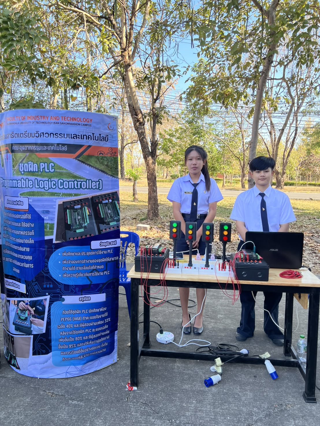 โรงเรียนสาธิตเตรียมวิศวกรรมและเทคโนโลยี คณะอุตสาหกรรมและเทคโนโลยี จัดกิจกรรมสร้างสิ่งประดิษฐ์ นวัตกรรม โครงงานวิชาชีพ และการนำเสนอโครงงาน
