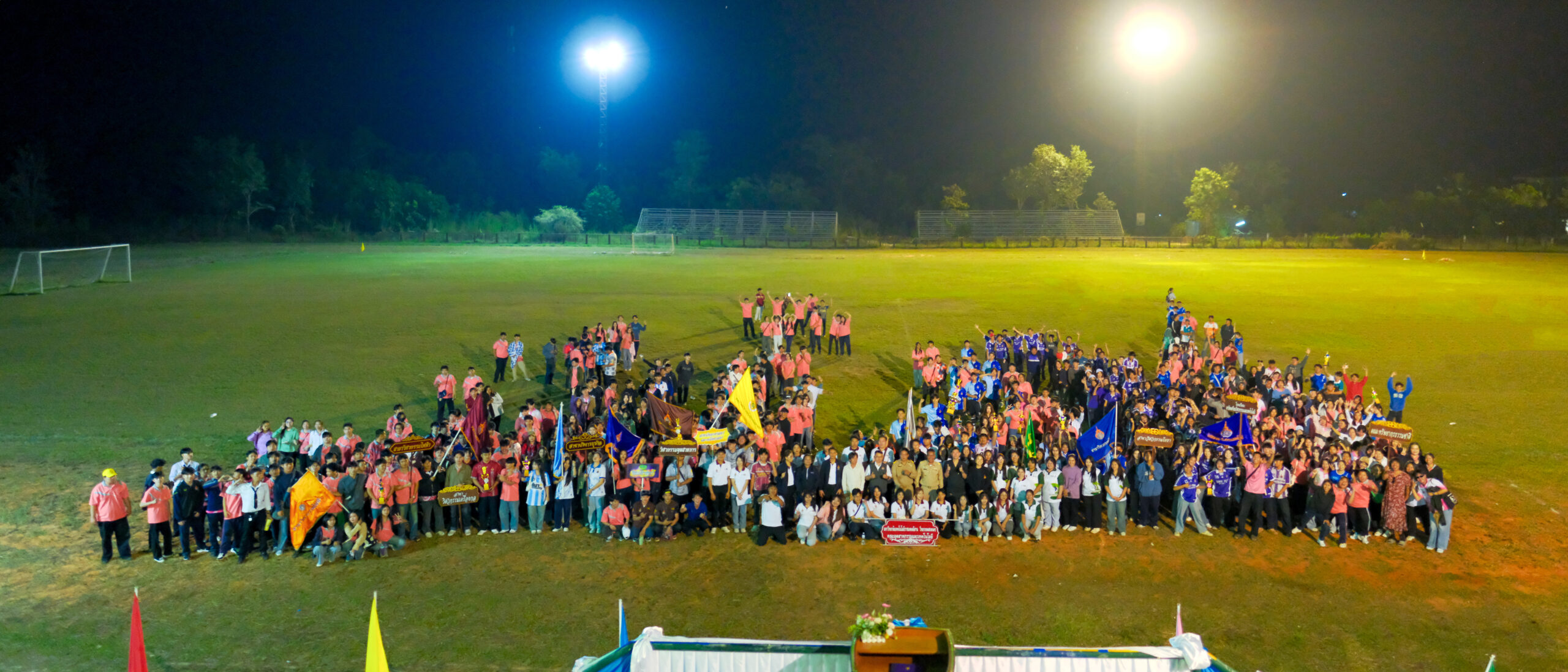 สโมสรนักศึกษาคณะอุตสาหกรรมและเทคโนโลยี จัดพิธีเปิดกิจกรรมการแข่งขันกีฬาทองกวาวเกมส์ ครั้งที่ 18 ประจำปี 2568