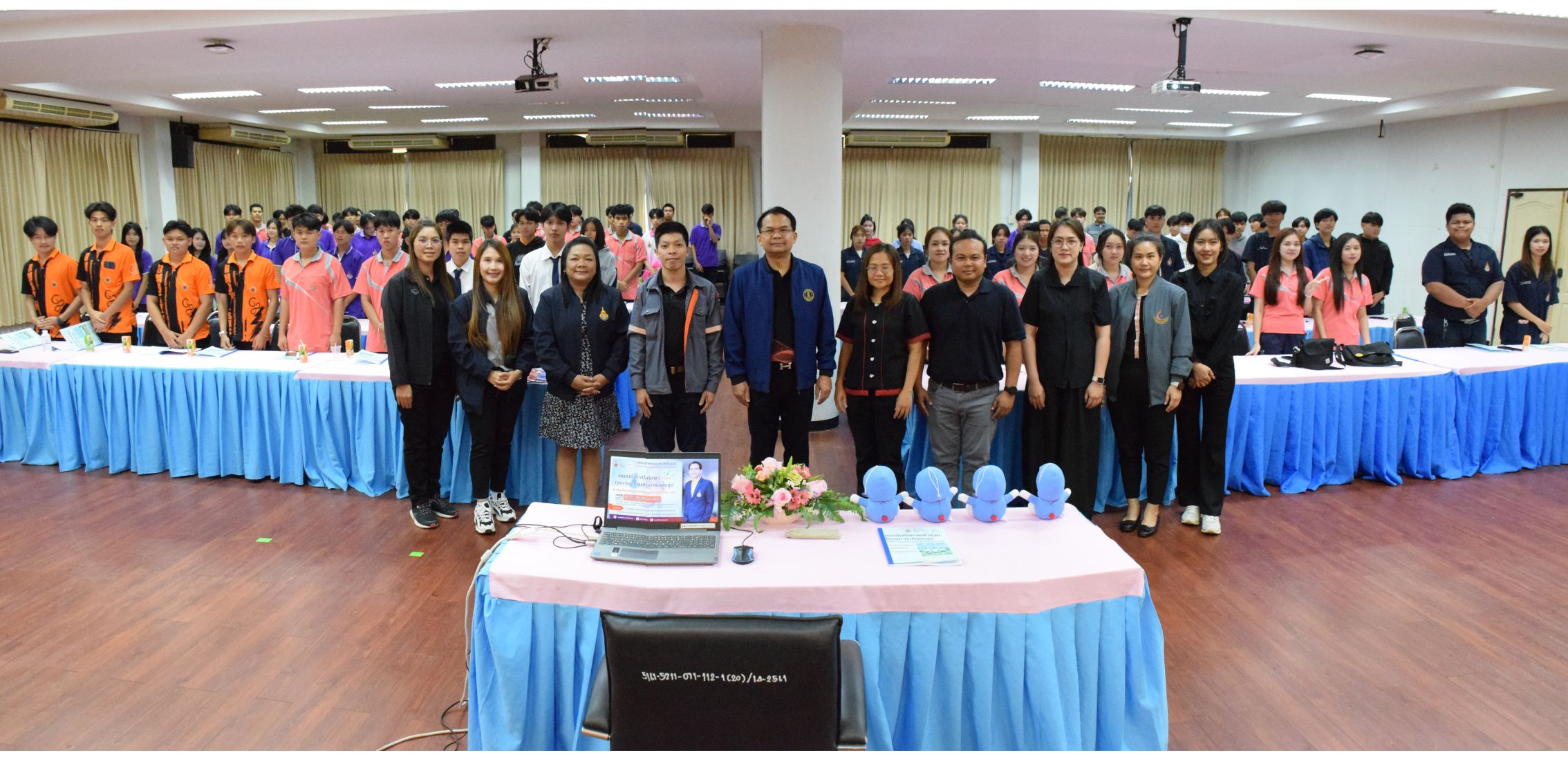 คณะอุตสาหกรรมและเทคโนโลยี จัดกิจกรรมคณบดีพบนักศึกษาทุนนวัตกรรมสายอาชีพชั้นสูง กองทุนเพื่อความเสมอภาคทางการศึกษา (กสศ.)