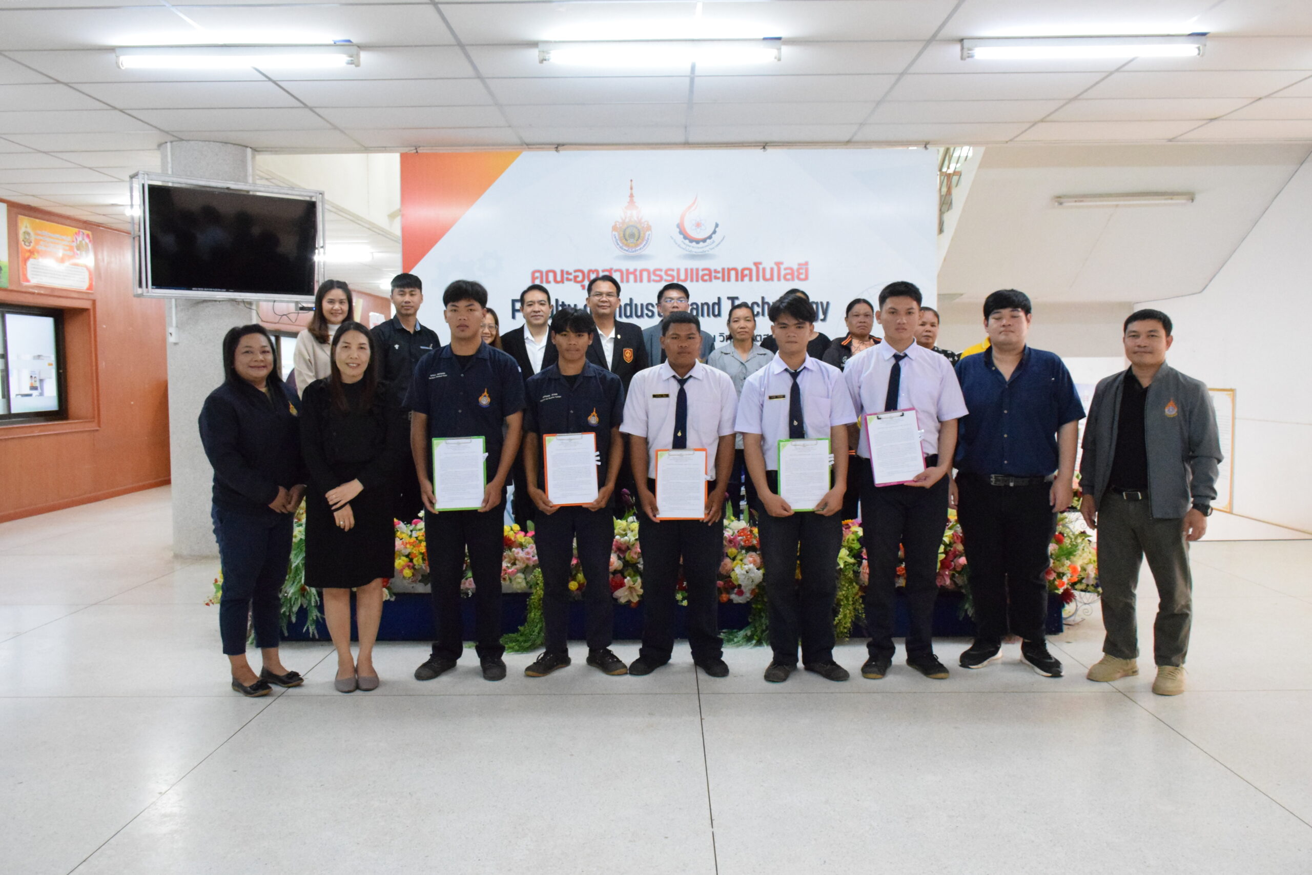 คณะอุตสาหกรรมและเทคโนโลยี จัดพิธีลงนามรับทุนโครงการทุนการศึกษาเพื่อขยายโอกาสและพัฒนาประเทศ (ODOS) รุ่นที่ 2