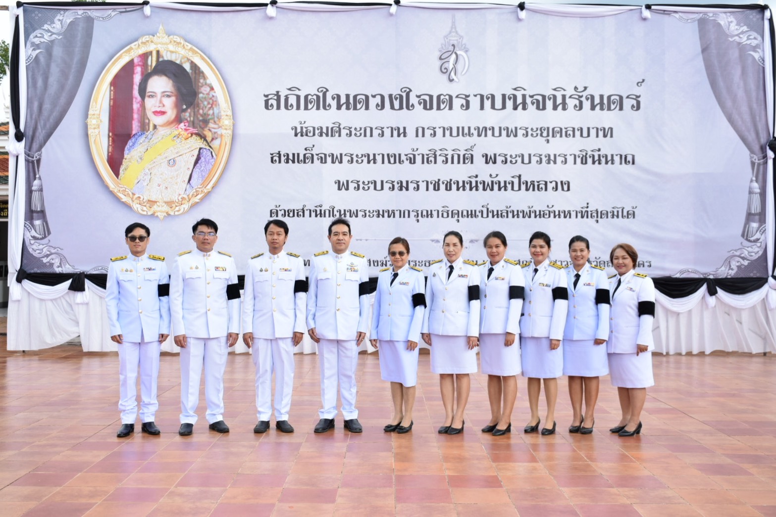 คณะอุตสาหกรรมและเทคโนโลยี ร่วมพิธีบำเพ็ญกุศลสวดพระอภิธรรมเพื่ออุทิศถวายพระราชกุศลแด่สมเด็จพระนางเจ้าสิริกิติ์ พระบรมราชินีนาถ พระบรมราชชนนีพันปีหลวง