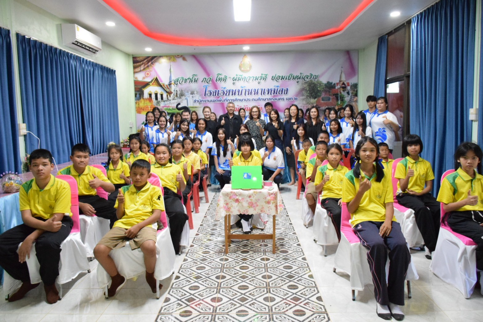 โปรแกรมวิชาการบัญชี คณะอุตสาหกรรมและเทคโนโลยี จัดโครงการ “บัญชีพอเพียง สร้างสุข สร้างอนาคต ตามหลักปรัชญาเศรษฐกิจพอเพียง