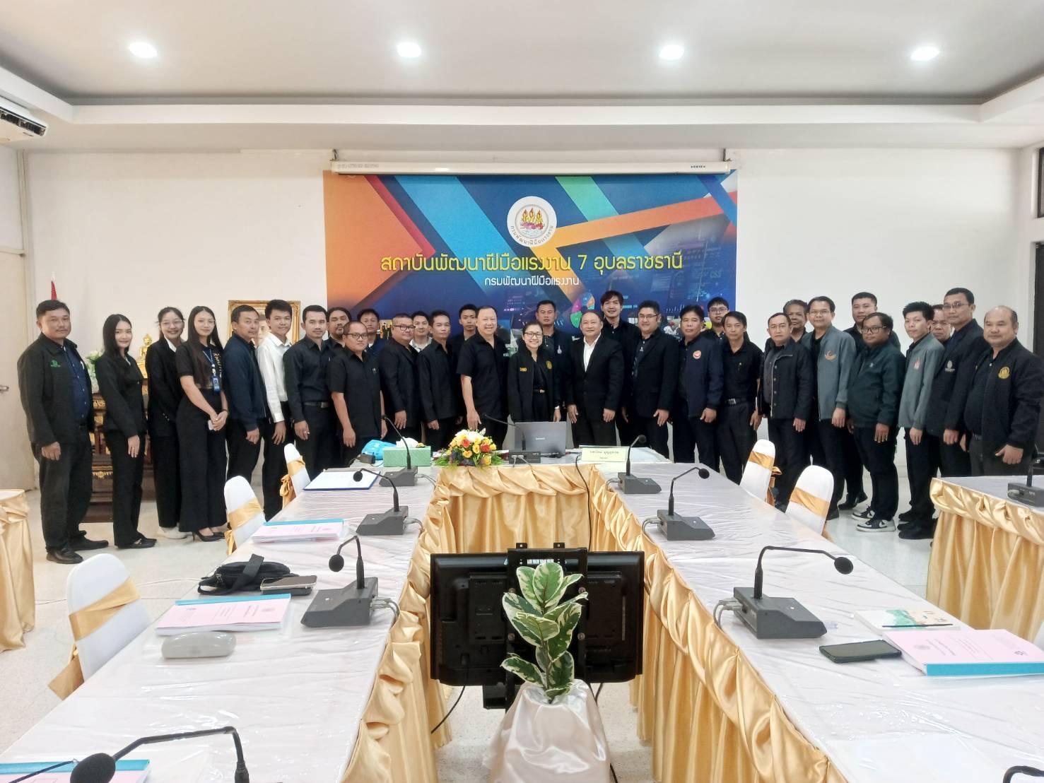 คณาจารย์คณะอุตสาหกรรมและเทคโนโลยี เข้ารับการฝึกอบรมการเป็นผู้ทดสอบมาตรฐานฝีมือแรงงาน สาขาช่างไฟฟ้าภายในอาคาร ระดับ 1