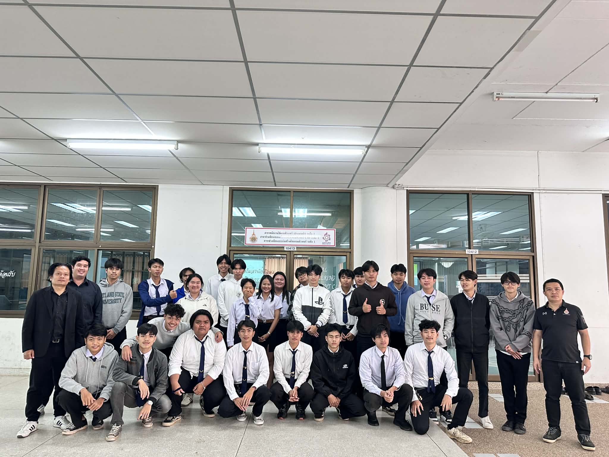 คณะอุตสาหกรรมและเทคโนโลยี ดำเนินการทดสอบมาตรฐานฝีมือแรงงาน สาขาช่างเขียนแบบก่อสร้างด้วยคอมพิวเตอร์ ระดับ 1