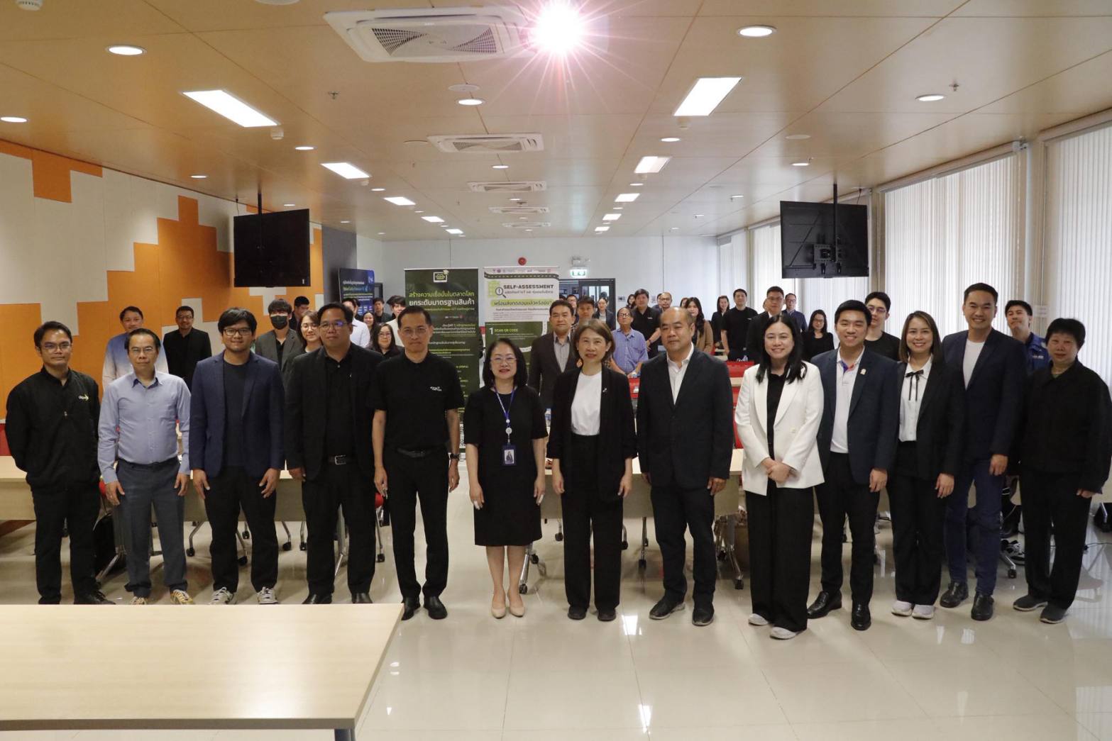 คณะอุตสาหกรรมและเทคโนโลยี เข้าร่วมงานสัมมนา “ESAN TECH TO GLOBAL” ดันผู้ประกอบการอีสานแข่งขันตลาดโลกด้วยมาตรฐานสากล