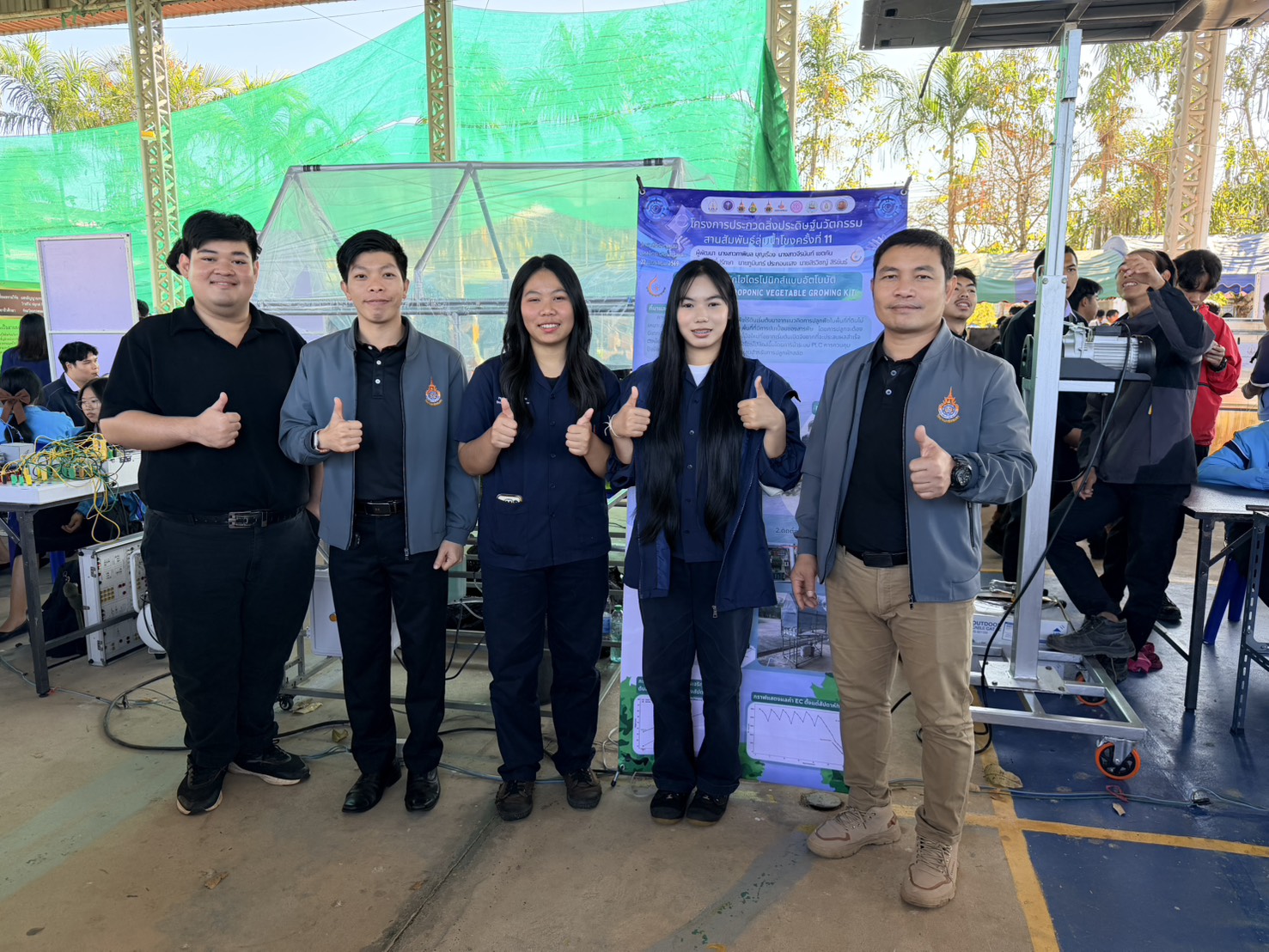 นักศึกษาโรงเรียนสาธิตเตรียมวิศวกรรมและเทคโนโลยี ได้รับรางวัลระดับเหรียญทอง ในโครงการประกวดสิ่งประดิษฐ์ นวัตกรรม สานสัมพันธ์ลุ่มน้ำโขง ครั้งที่ 13