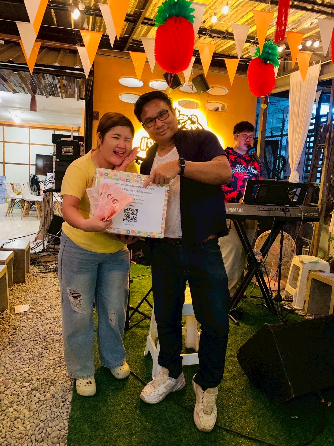 สโมสรนักศึกษา คณะอุตสาหกรรมและเทคโนโลยี จัดกิจกรรมการกุศล “ดนตรีเพลงเพราะ ค่ายอาสาเพื่อน้อง” สบทบทุนค่ายอาสาพัฒนาโรงเรียนบ้านหนองบัว