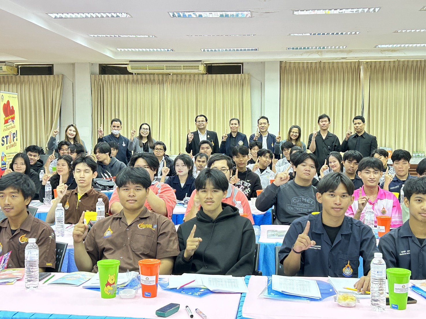 คณะอุตสาหกรรมและเทคโนโลยี จัดโครงการเพิ่มศักยภาพการจัดส่งผู้ฝึกปฏิบัติงานเทคนิคไทยในประเทศญี่ปุ่น ร่วมกับ สำนักงานจัดหางานจังหวัดสกลนคร