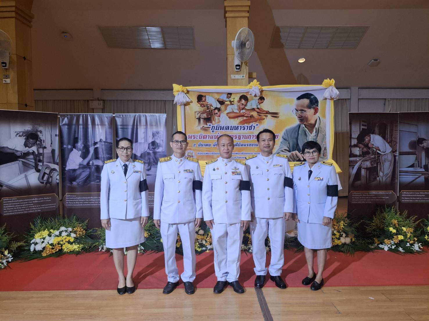 คณะอุตสาหกรรมและเทคโนโลยี ร่วมพิธีถวายราชสักการะพระบาทสมเด็จพระบรมชนกาธิเบศร มหาภูมิพลอดุลยเดชมหาราช บรมนาถบพิตร “พระบิดาแห่งมาตรฐานการช่างไทย” เนื่องในวันมาตรฐานฝีมือแรงงานแห่งชาติ ประจำปี 2569