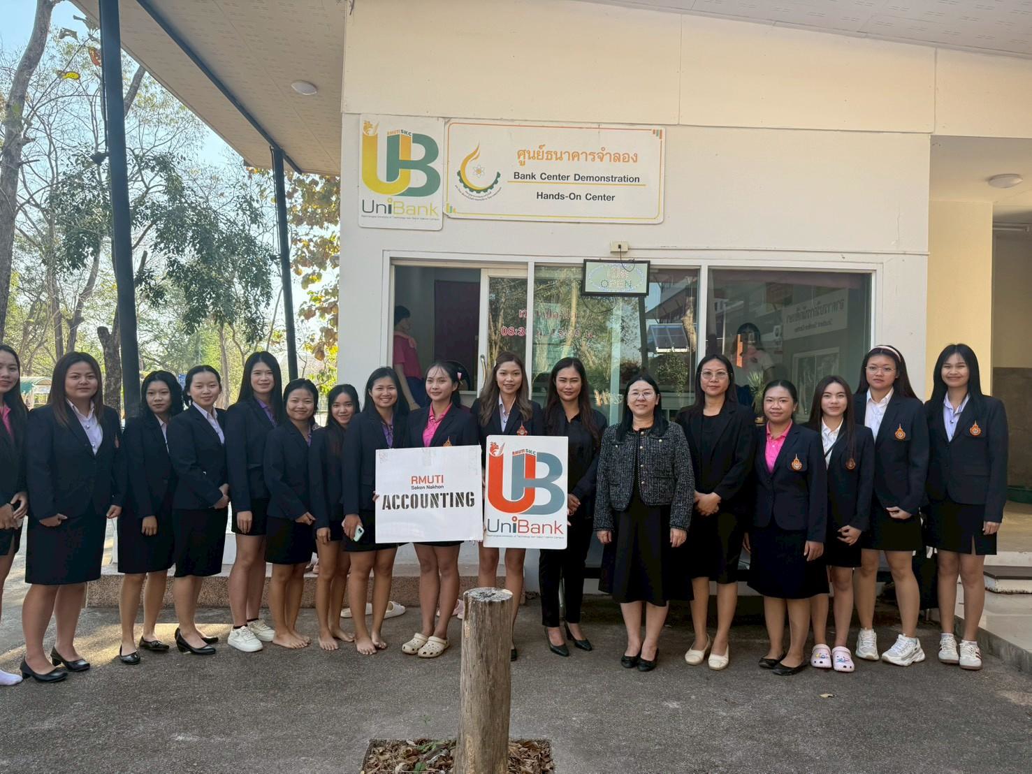 โปรแกรมวิชาการบัญชี คณะอุตสาหกรรมและเทคโนโลยี จัดกิจกรรมตรวจสอบภายในธนาคารจำลอง มุ่งปั้นนักบัญชีมืออาชีพ ที่มีคุณธรรมและทรรศนะธรรมาภิบาล