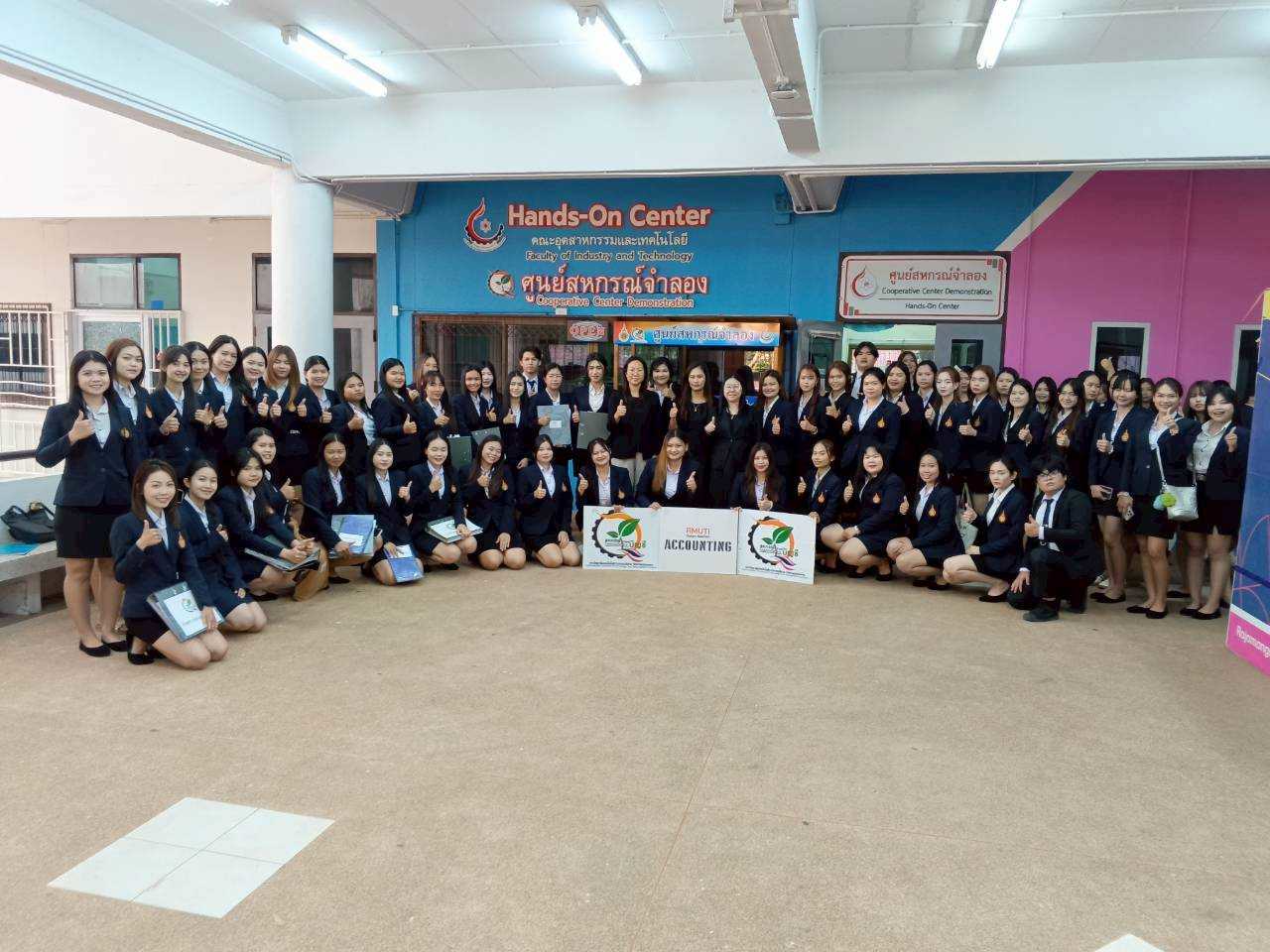 โปรแกรมวิชาการบัญชี มทร.อีสาน สกลนคร จัดกิจกรรมตรวจสอบภายในสหกรณ์จำลอง มุ่งเน้นสร้างบัณฑิตนักปฏิบัติที่รอบรู้คู่คุณธรรม