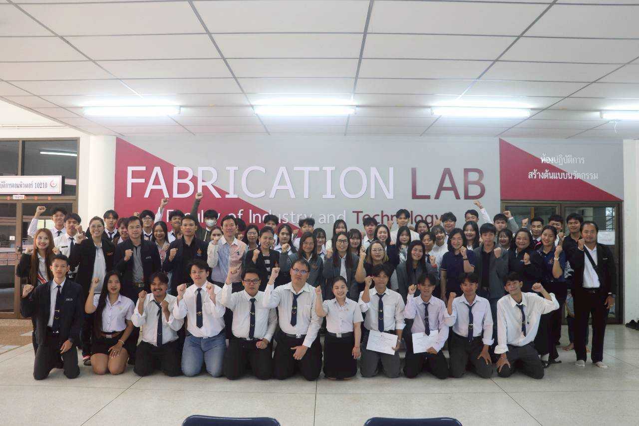 สโมสรนักศึกษาคณะอุตสาหกรรมและเทคโนโลยี จัดกิจกรรมส่งมอบงาน พร้อมเปิดเวที KM DAY แลกเปลี่ยนเรียนรู้ พัฒนาศักยภาพผู้นำนักศึกษา ประจำปีการศึกษา 2568