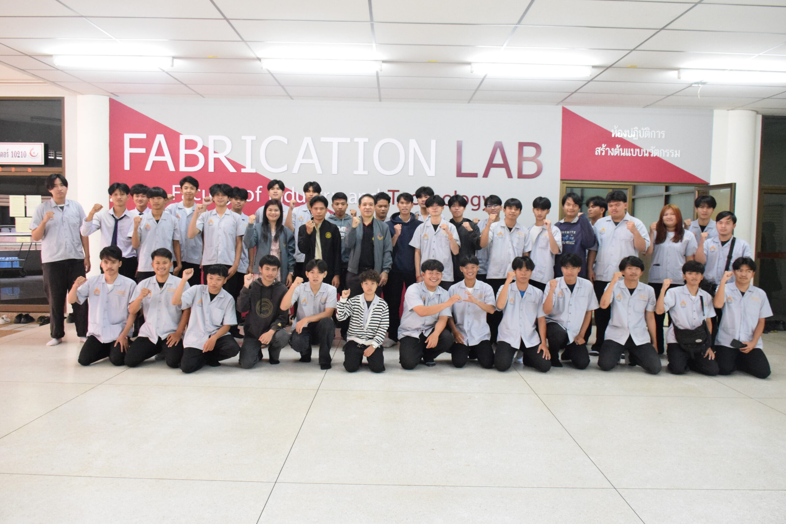 คณะอุตสาหกรรมและเทคโนโลยี ติวเข้มเตรียมความพร้อมนักศึกษา สอบรับรองมาตรฐานอาชีพ มุ่งยกระดับสมรรถนะนวัตกรสายอาชีพชั้นสูง