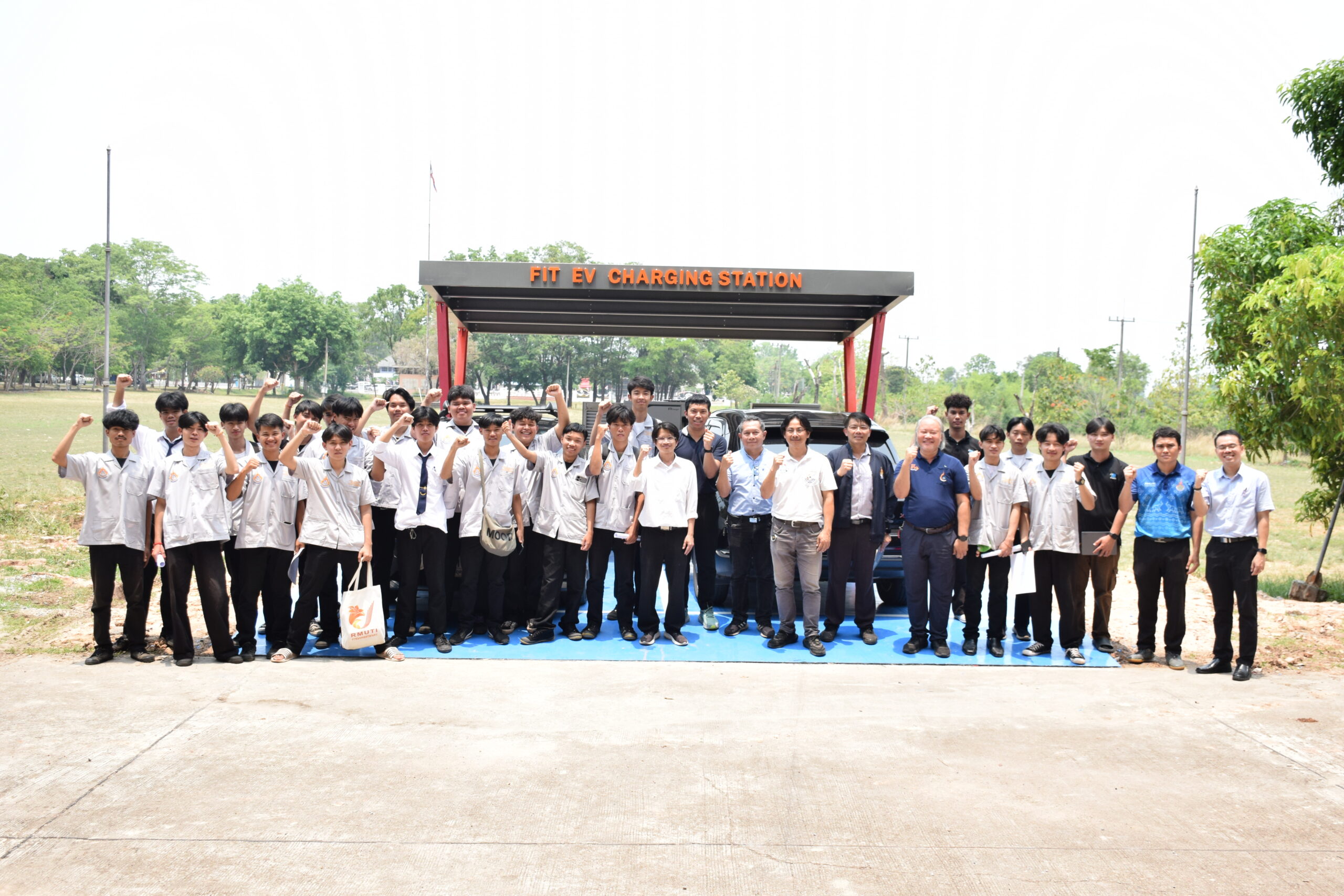 คณะอุตสาหกรรมและเทคโนโลยี จัดอบรมการใช้งานชุดครุภัณฑ์ สถานีชาร์จยานยนต์ไฟฟ้า เตรียมความพร้อมสู่ยุค EV เต็มรูปแบบ