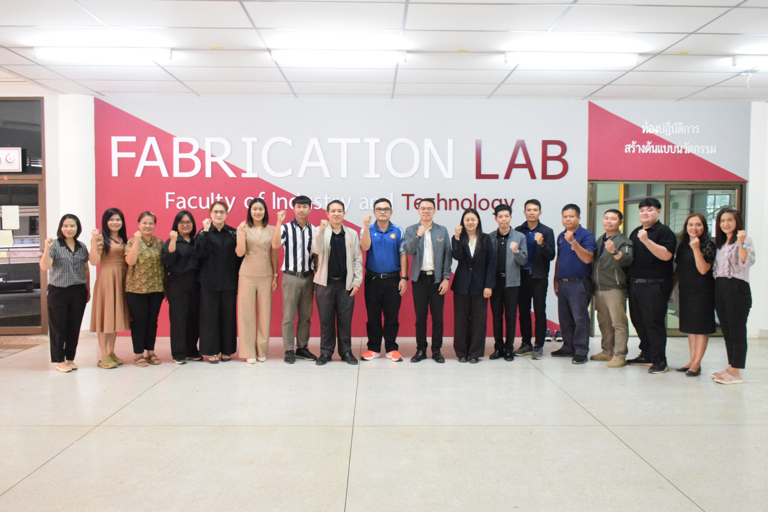 คณะอุตสาหกรรมและเทคโนโลยี จัดทำแผนฝึกประสบการณ์วิชาชีพร่วมกับสถานประกอบการ มุ่งผลิตบัณฑิตสมรรถนะสูงตอบโจทย์ตลาดงานยุคดิจิทัล