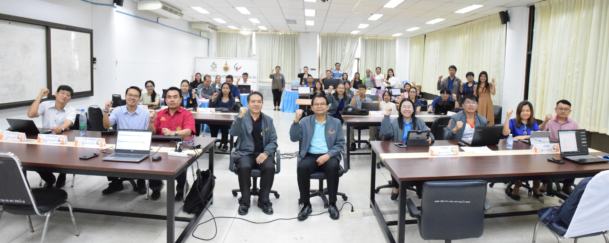 คณะอุตสาหกรรมและเทคโนโลยี จัดกิจกรรมทวนสอบผลสัมฤทธิ์ทางการเรียนรู้ มุ่งเน้นการศึกษาตามแนวทาง OBE สู่มาตรฐานระดับสากล