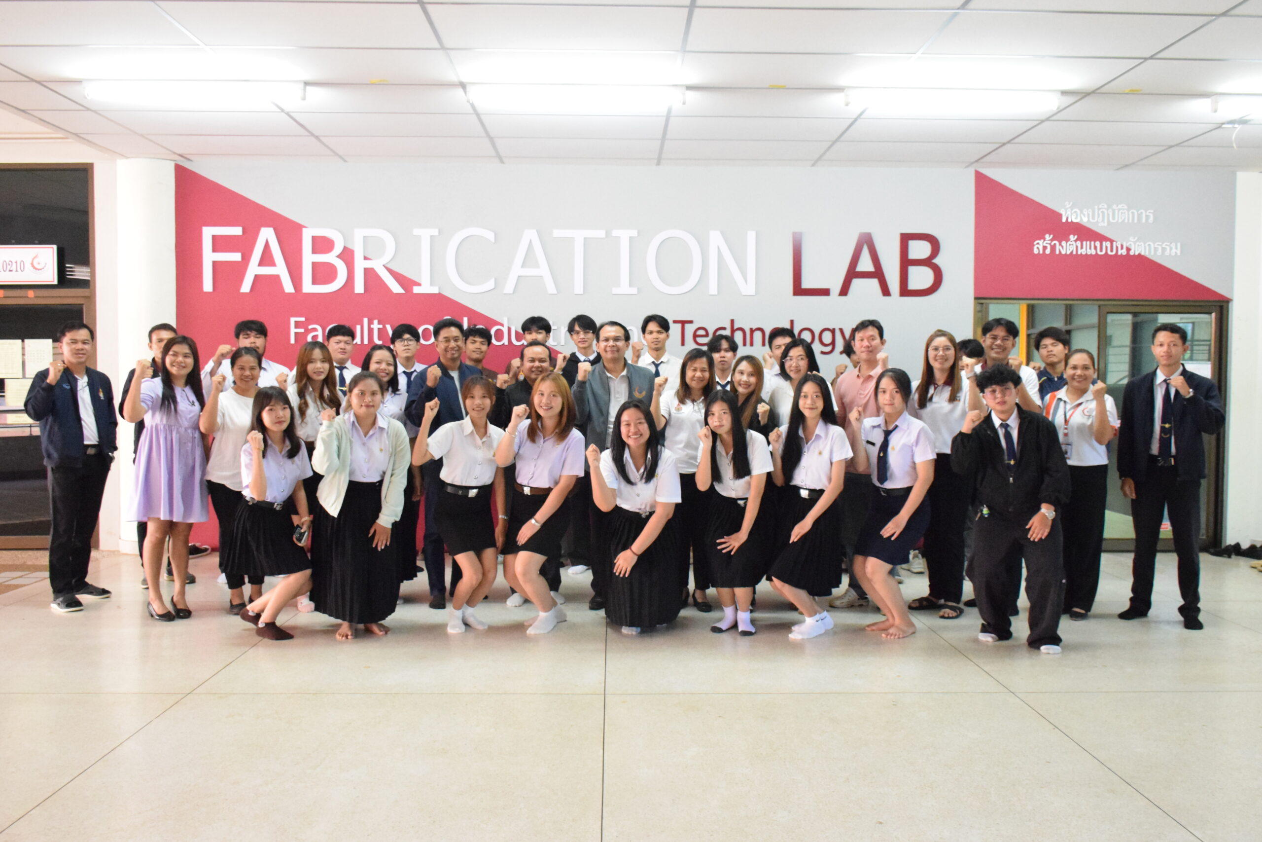 สโมสรนักศึกษา คณะอุตสาหกรรมและเทคโนโลยี จัดกิจกรรมนำเสนอแผน และโครงการนักศึกษา ประจำปีการศึกษา 2569 มุ่งสร้างผู้นำนักศึกษามืออาชีพ
