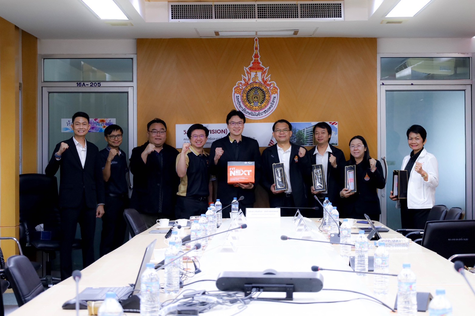 คณะอุตสาหกรรมและเทคโนโลยี เข้าศึกษาดูงาน EdPEx มุ่งยกระดับประกันคุณภาพและการบริหารจัดการองค์กรสู่ความเป็นเลิศ
