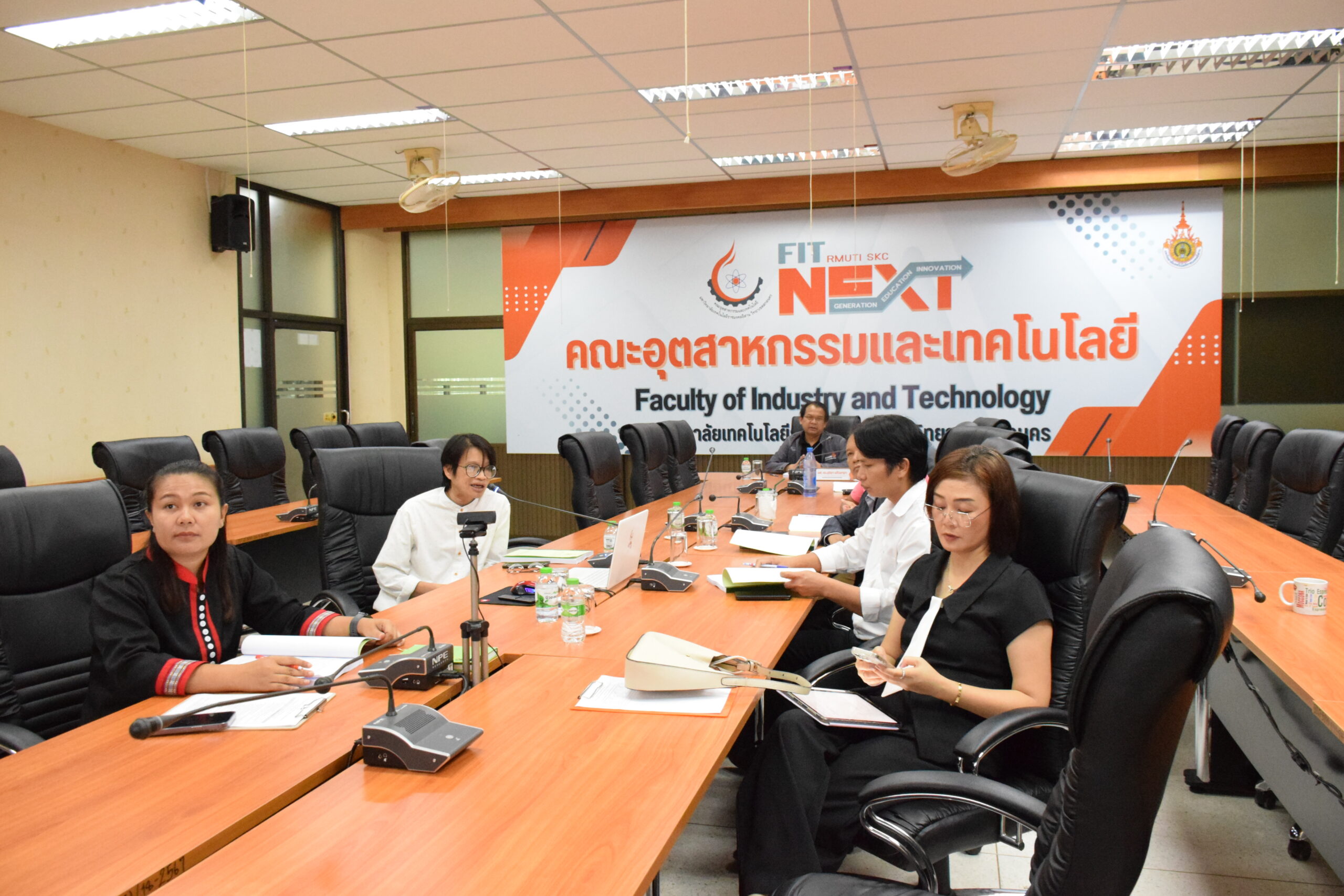 คณะอุตสาหกรรมและเทคโนโลยี จัดกิจกรรมพัฒนาปรับปรุงหลักสูตร วศ.บ. สาขาวิชาวิศวกรรมปฏิบัติการระบบการผลิตอัตโนมัติและการซ่อมบำรุง