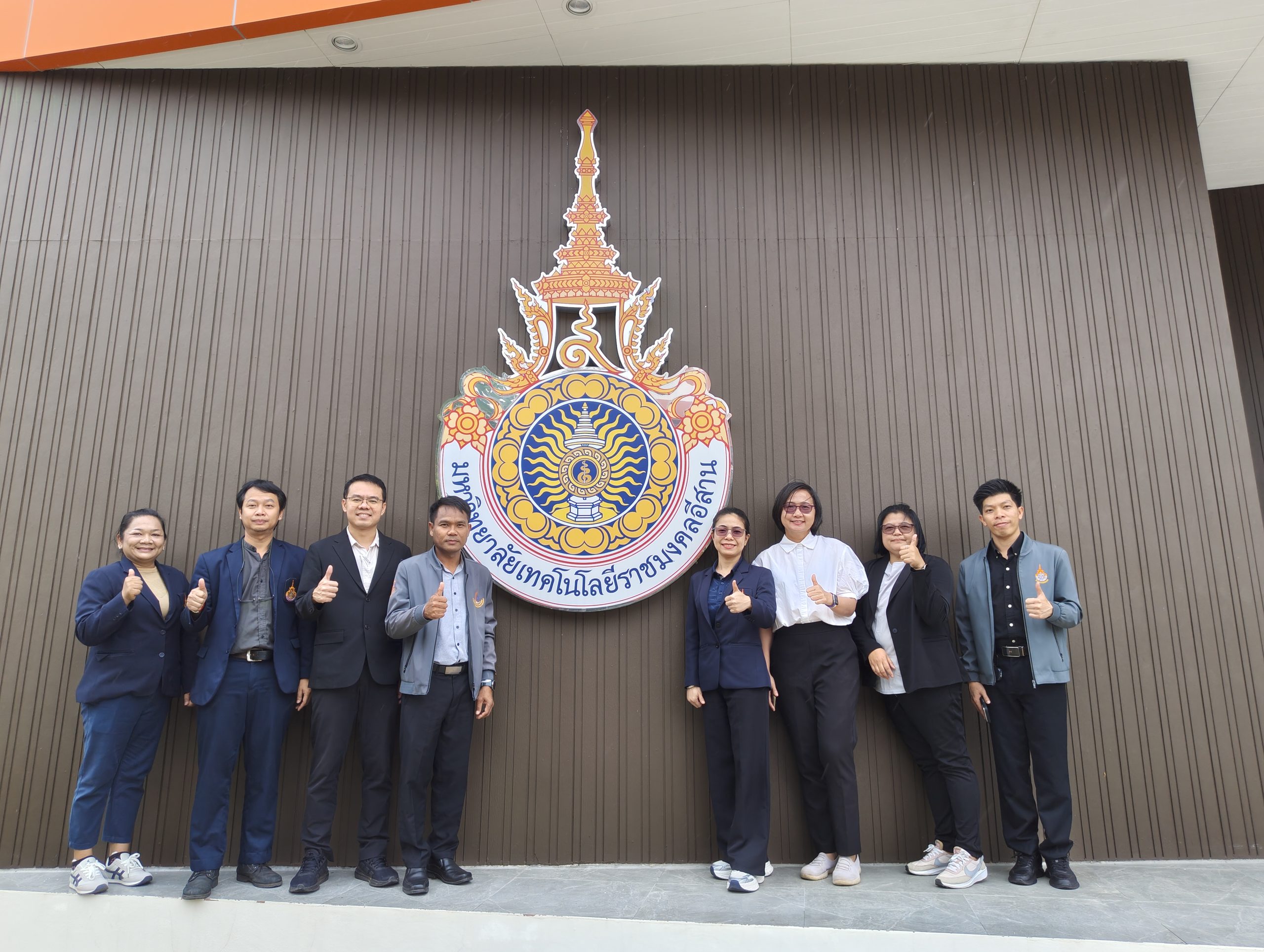 คณะอุตสาหกรรมและเทคโนโลยี เข้าร่วมกิจกรรมการประเมินคุณภาพการศึกษาภายใน ระดับประกาศนียบัตร