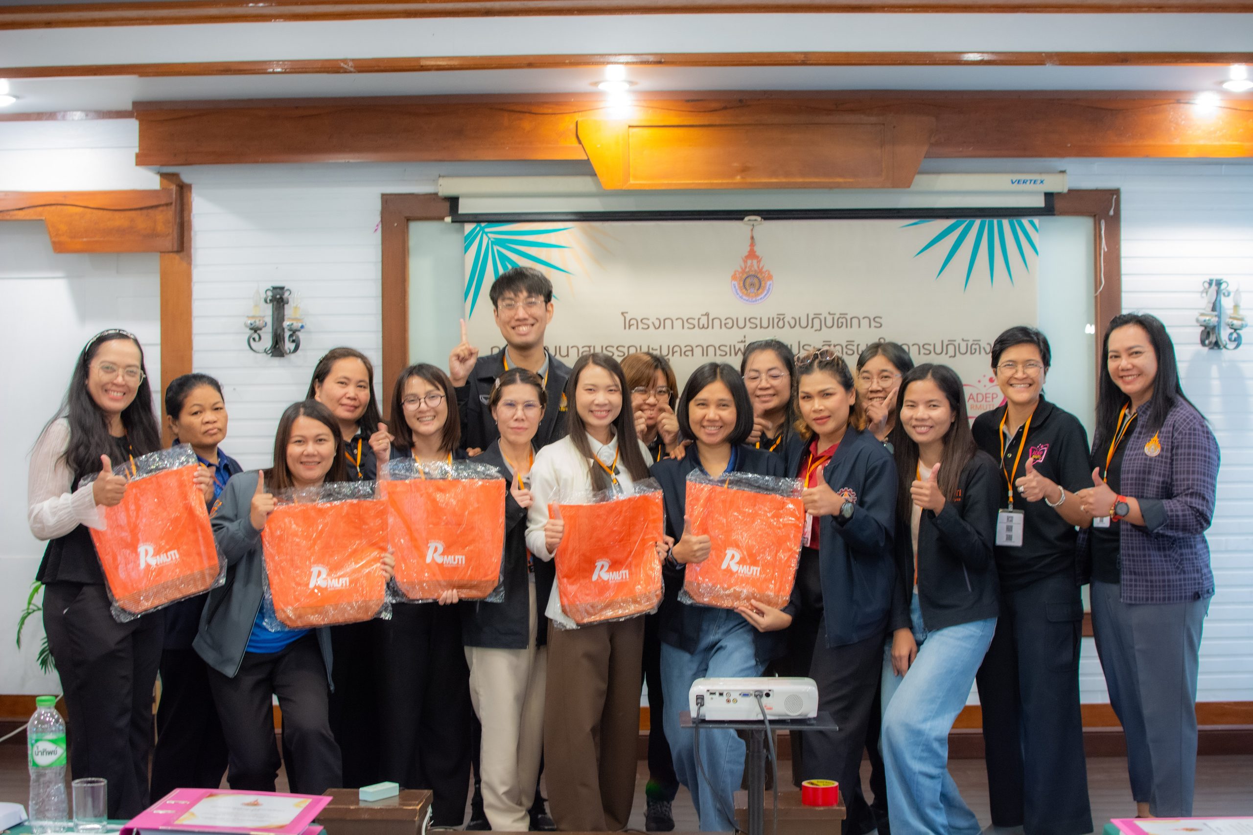 คณะอุตสาหกรรมและเทคโนโลยี ร่วมพัฒนาสมรรถนะบุคลากร เพิ่มประสิทธิผลการปฏิบัติงาน
