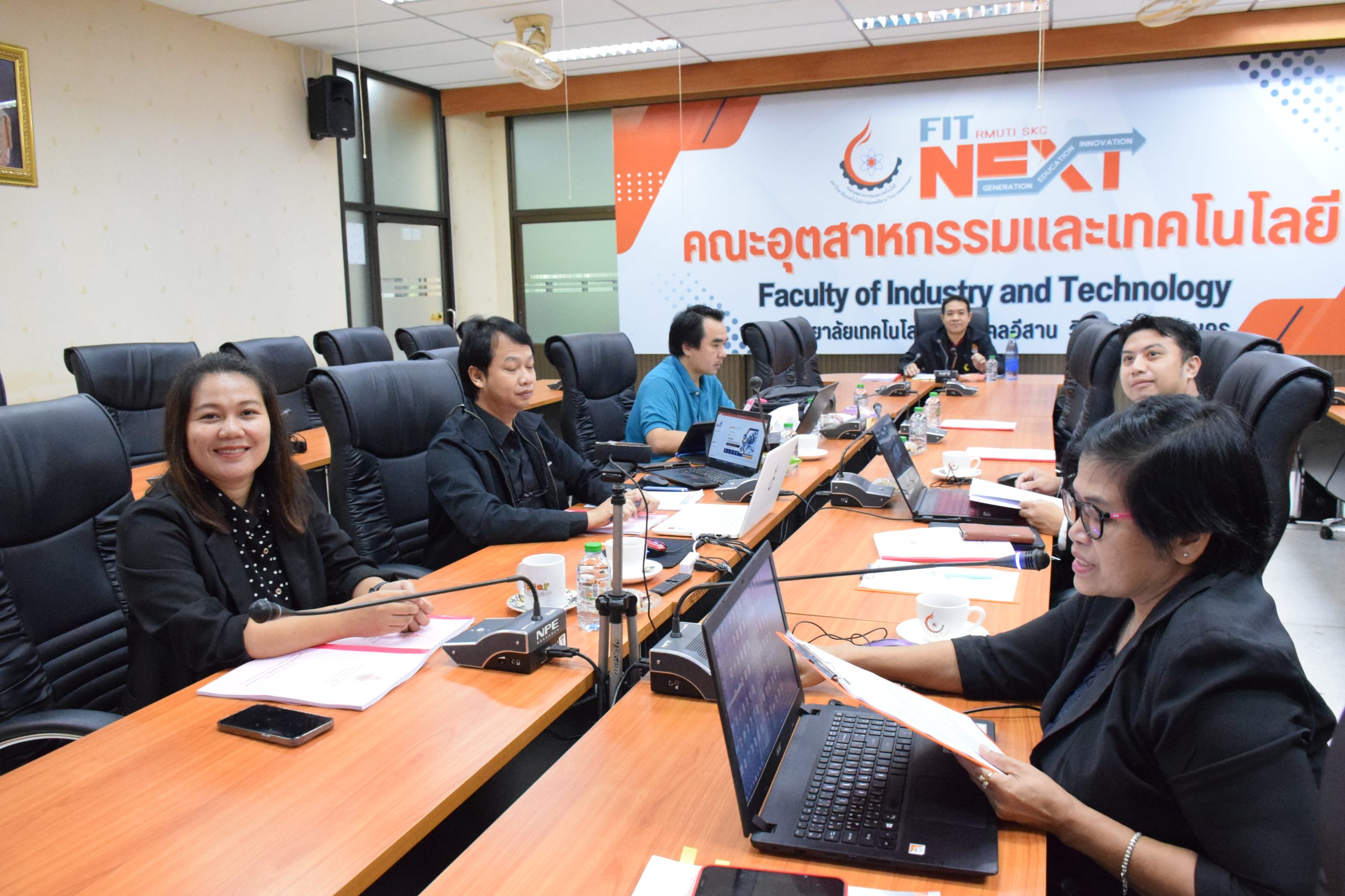 คณะอุตสาหกรรมและเทคโนโลยี จัดกิจกรรมพัฒนาปรับปรุงหลักสูตรระดับบัณฑิตศึกษา มุ่งยกระดับคุณภาพการจัดการศึกษา