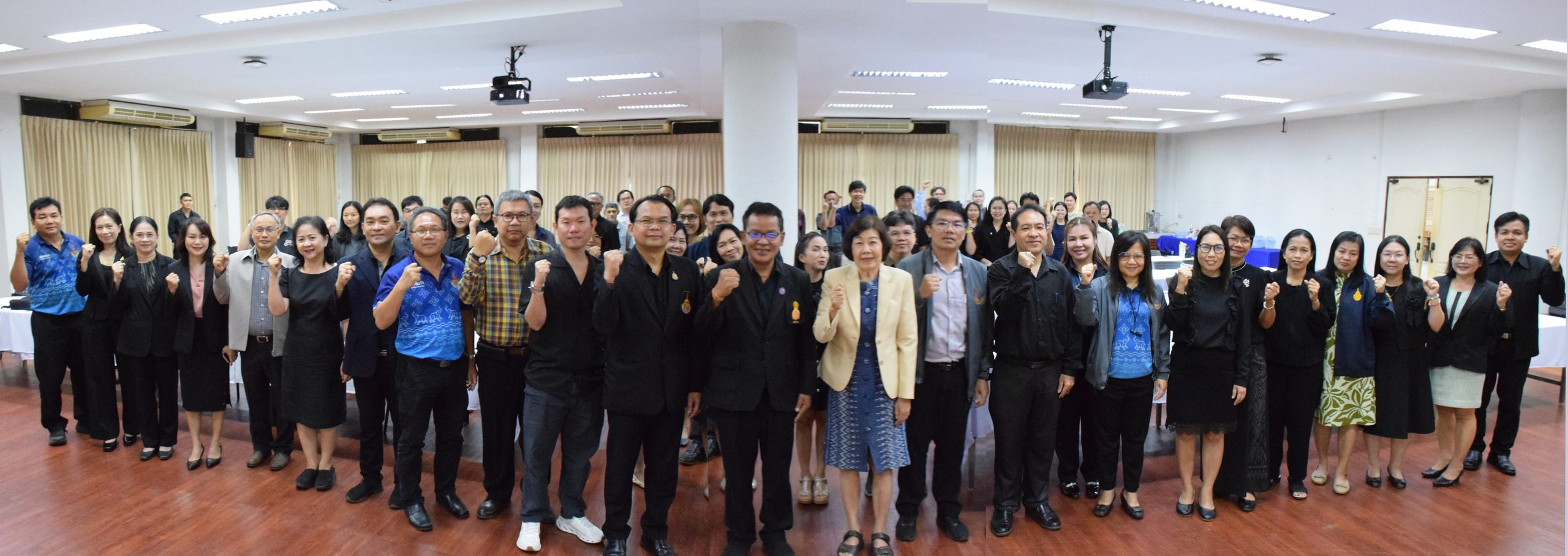 คณะอุตสาหกรรมและเทคโนโลยี จัดโครงการพัฒนาความก้าวหน้าทางวิชาชีพของบุคลากรสายวิชาการ