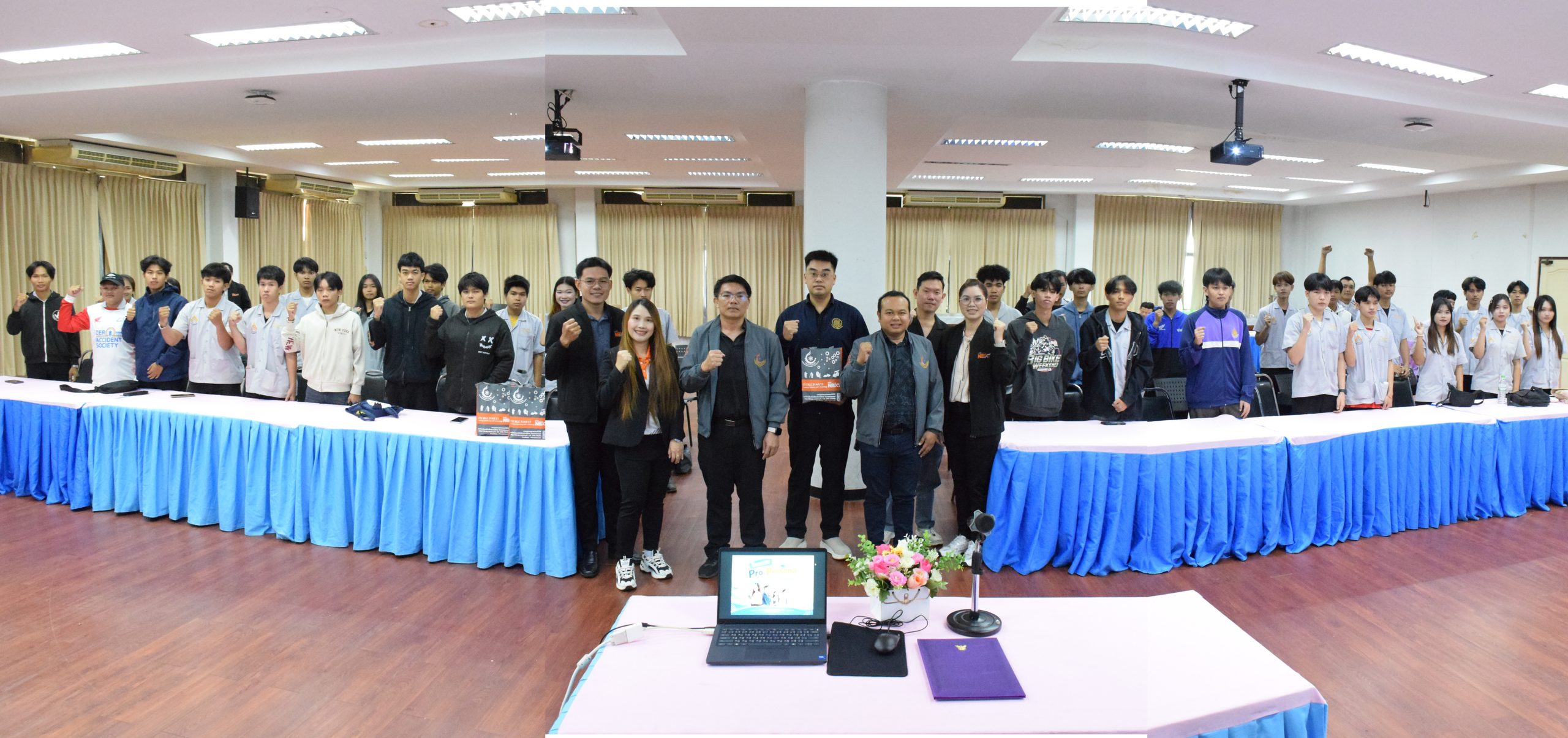 คณะอุตสาหกรรมและเทคโนโลยี จัดกิจกรรม Pro-Persona เสริมทักษะบุคลิกภาพและการสมัครงาน เตรียมความพร้อมสู่ตลาดแรงงาน