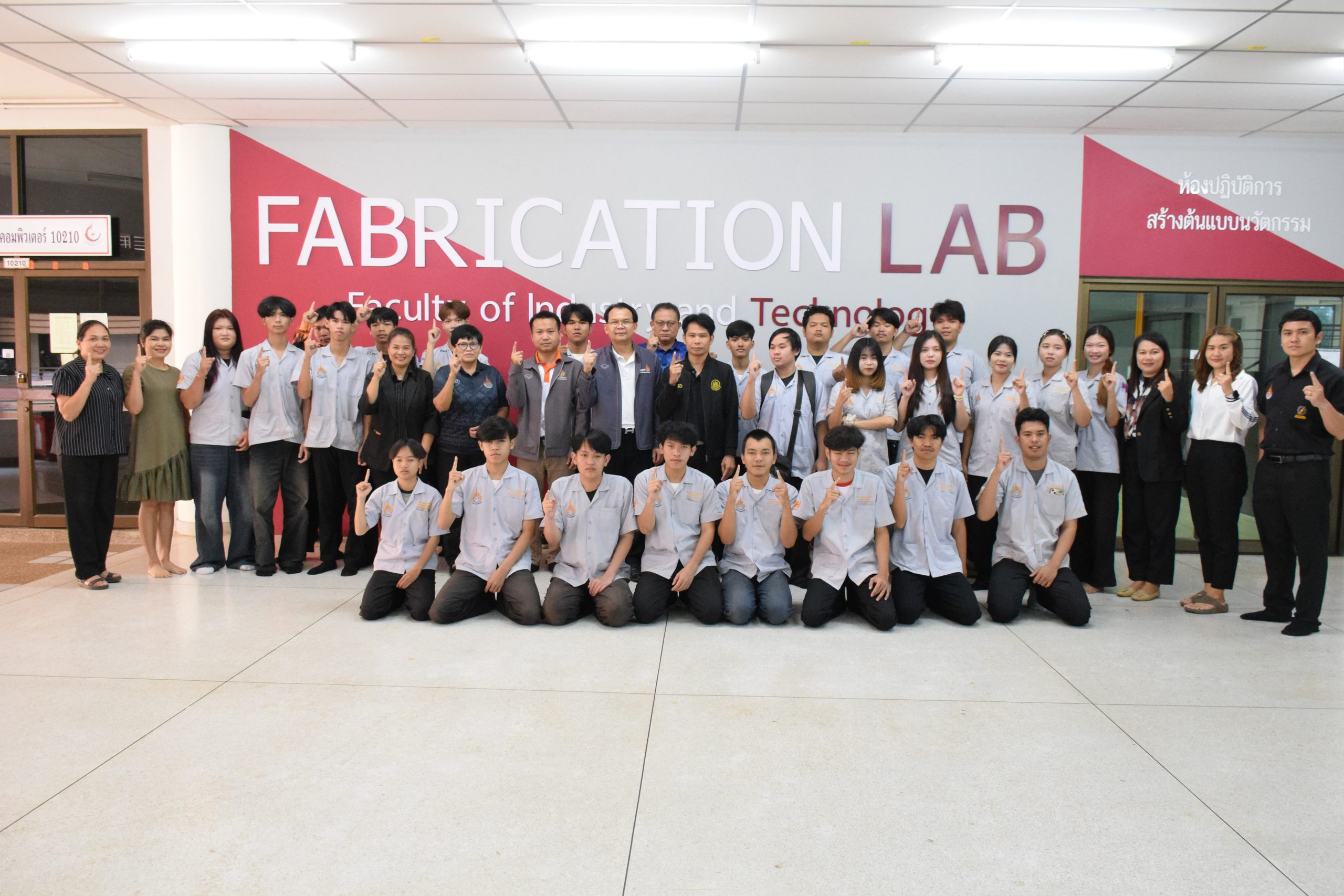 คณะอุตสาหกรรมและเทคโนโลยี เปิดกิจกรรม Pro-Standard : FIT Skill-Up เสริมความรู้ด้านมาตรฐานฝีมือแรงงานและความปลอดภัยในการทำงาน