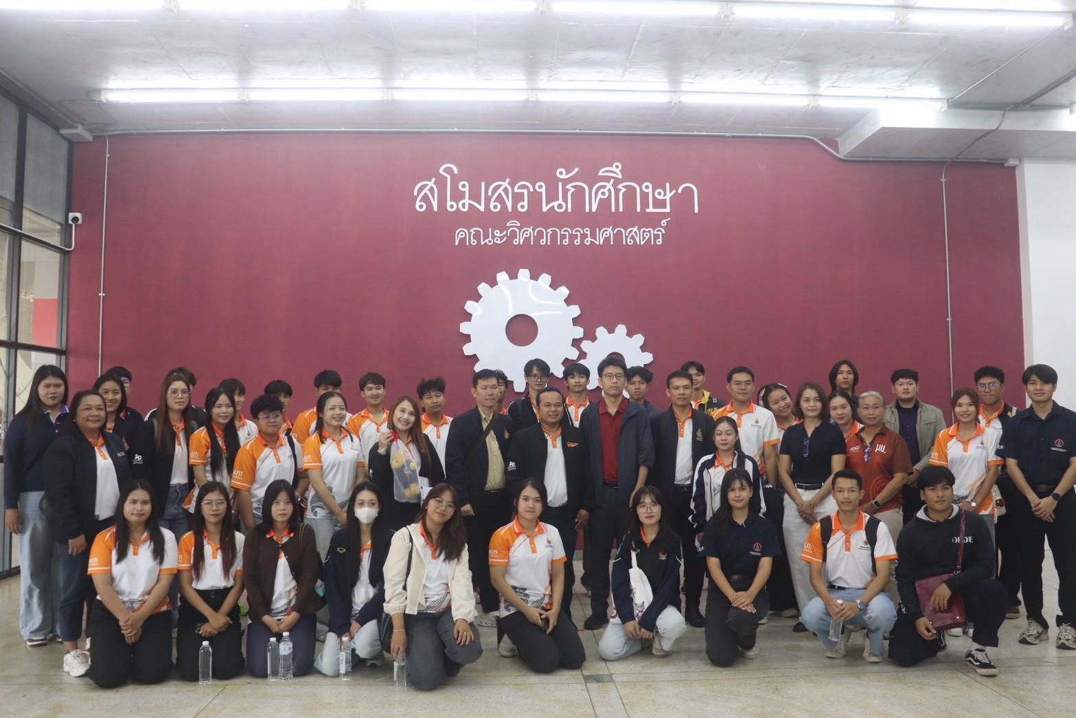 คณะอุตสาหกรรมและเทคโนโลยี จัดโครงการพัฒนาศักยภาพผู้นำนักศึกษายุคใหม่ เสริมสร้างองค์กรนักศึกษาอย่างสร้างสรรค์